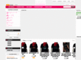 eunamall.com