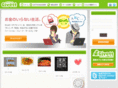 givett.com