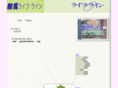 gunma-lifeline.org