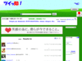 intafe.org