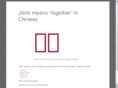 jitchi.com