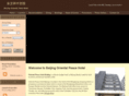 orientalpeacehotel.com