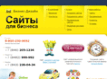 bd63.ru