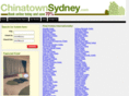 chinatownsydney.com