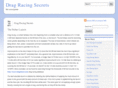dragracingsecrets.com
