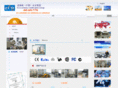 eco-ce.com