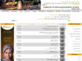 malahi.net