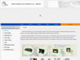 newpower8.com