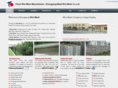 sun-wiremesh.com