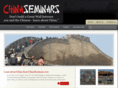 chinaseminars.com