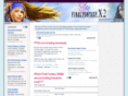 ffx2.com