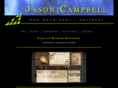 jasonmcampbell.com
