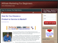 beginnersaffiliatemarketing.net
