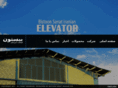 bsi-elevator.com