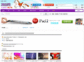 couchong.com