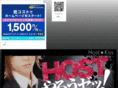 hostkiss.net