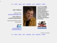 alanwallace.com