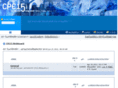 cpe15.net