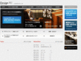 design-fee.com