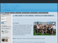 drexeltriteam.org