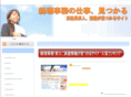 ill-mm.com