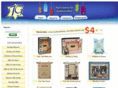 judaicagalore.com