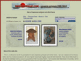 nipponantiques.com