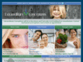 surrogat-frauen.com