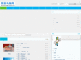 sxdn.org