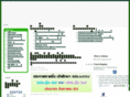 thaindc.org
