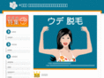 catvbb.com