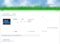 citrixsoftware.com