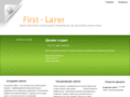 first-layer.ru