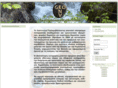 geoenvi.org