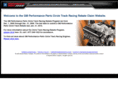 gmperfpartsrebate.com