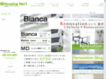ouchi.biz