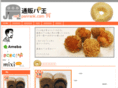 panrank.com