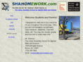 shahomework.com