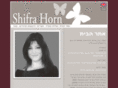 shifra-horn.com
