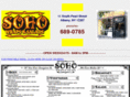 sohowraps.com