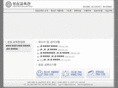 sungsimedu.org