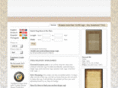 antique-rugs.co.uk