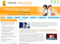 talent-stimulants.com