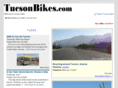tucsonbikes.com