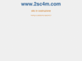 2sc4m.com