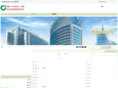 liuboyi.com