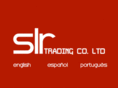 slrhk.com