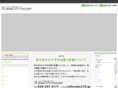 tss-plaza.co.jp