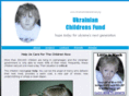 ukrainianchildrensfund.org