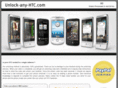 unlock-any-htc.com